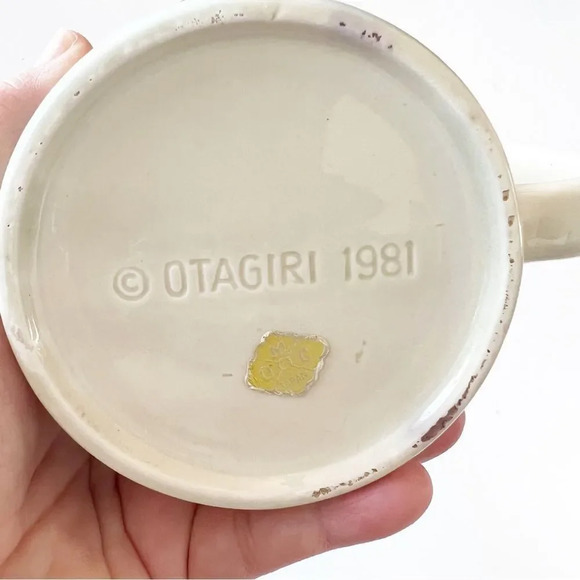 Otagiri 1981 Vintage Duck Mugs Set of Two Raised Emblem Ceramics Japan Grandpa - Picture 10 of 12